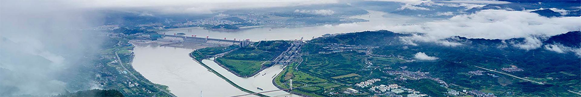 流域梯级调理与综合治理 