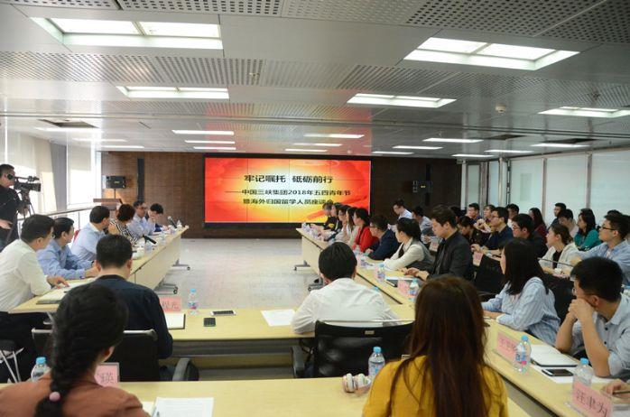 6165cc金沙总站(中国)线路检测中心