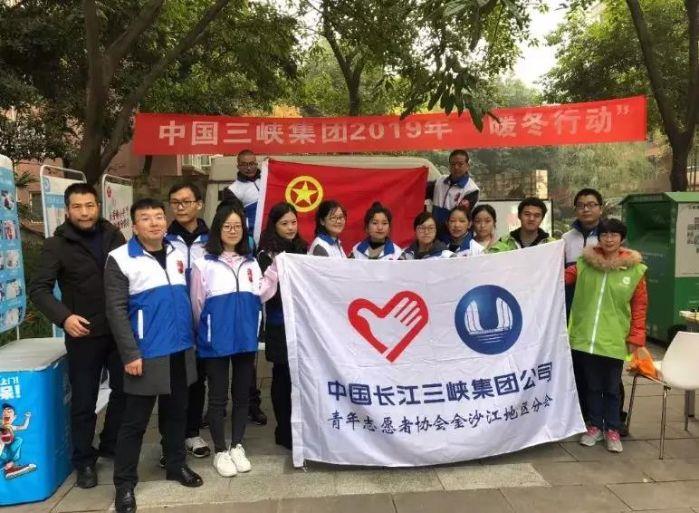 暖冬行动|今年冬天，，，因爱而暖 