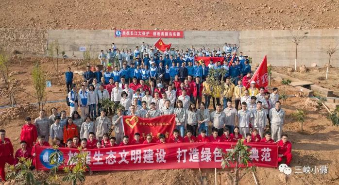 中华大地越来越“绿”，，三峡在行动！ 