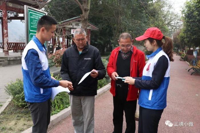 共抓长江大；；；； 守护清水向东流——三峡集团向家坝区域联合开展主题宣传活动 