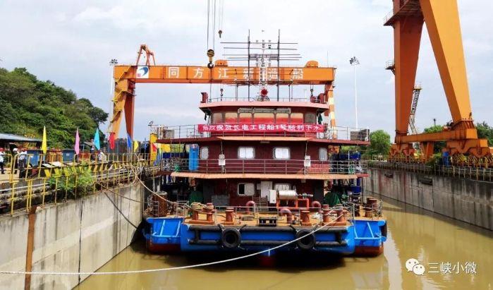 湖北能源巡线员罗叶的故事 