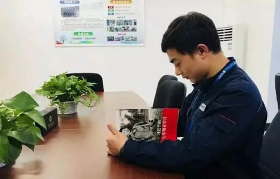 习近平总书记在纪念五四运动100周年大会上的主要讲话极大鼓舞三峡集团青年 