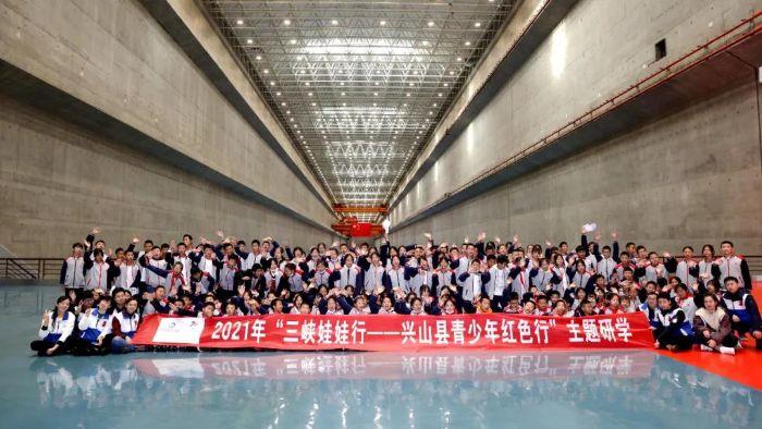 三峡娃娃行，，，，，，兴山来了！ 