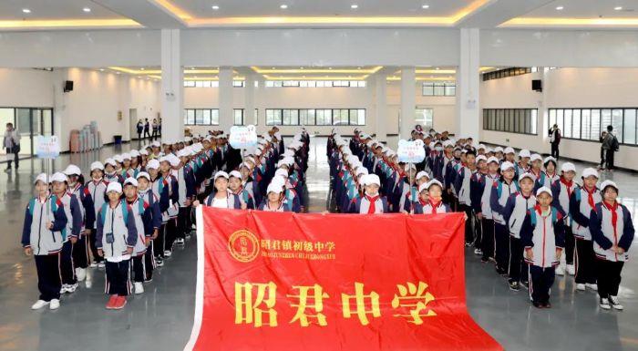 三峡娃娃行，，，，，，兴山来了！ 