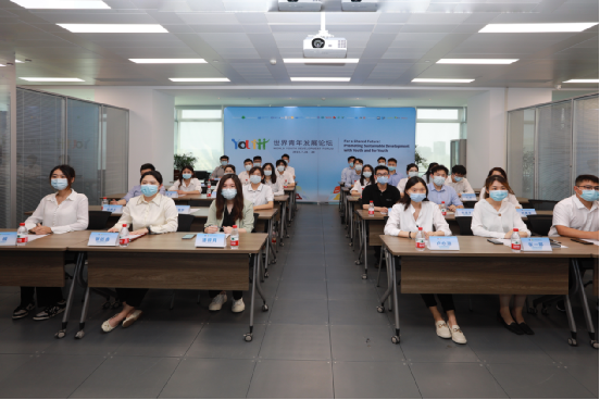 三峡集团团委加入天下青年生长论坛开幕式 