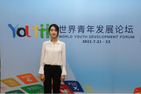 三峡集团团委加入天下青年生长论坛开幕式 