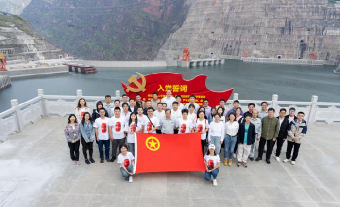 三峡集团团委立异开展区域联学共建活动 