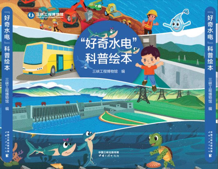 第三届“Hello TGP”念书活动最先啦！快来报名！ 