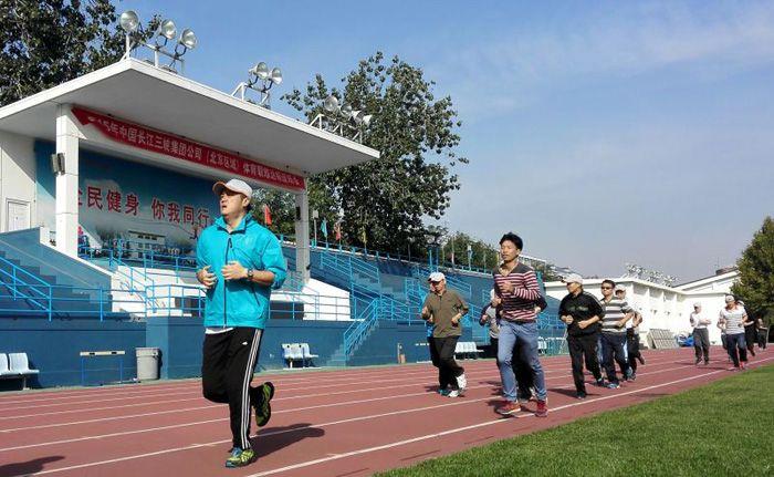 三峡集团周全启动职工体育磨炼达标和体质测试事情 