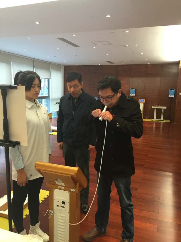 三峡集团周全启动职工体育磨炼达标和体质测试事情 