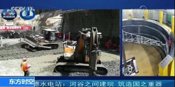 三峡大国重器、劳动者亮相央视五一大型主题直播 