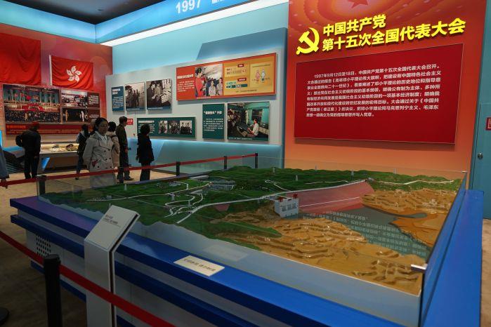 众多水利水电元素亮相国庆70周年大型成绩展 