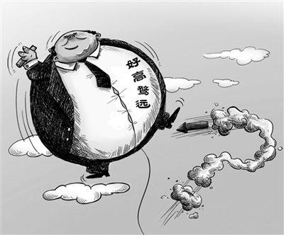“三严三实”：周全从严治党的新利器 
