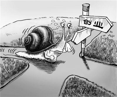 “三严三实”：周全从严治党的新利器 