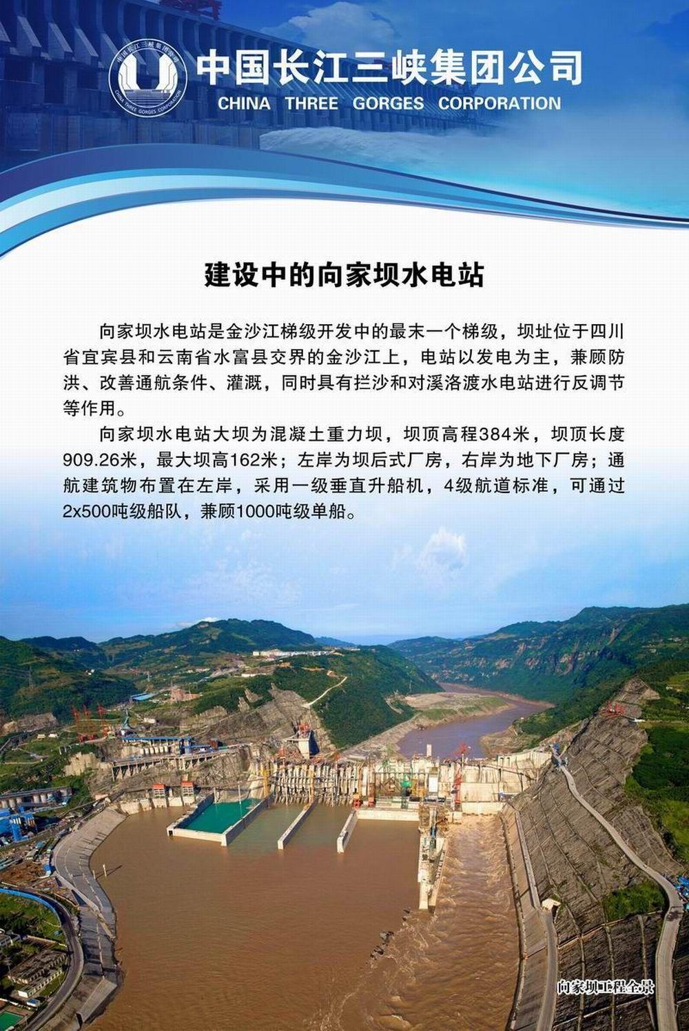 10、走向新生涯