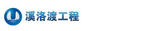 社会责任 