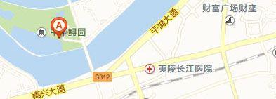 我们 
