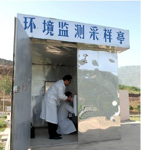 生态环保 