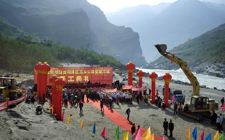 移民新貌 