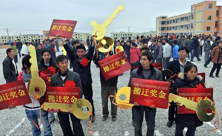 移民新貌 