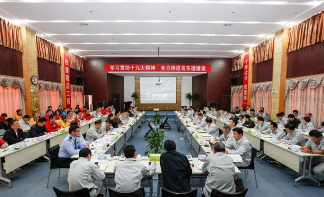 勇于立异 扎实推进 打造施工区大党建新模式 