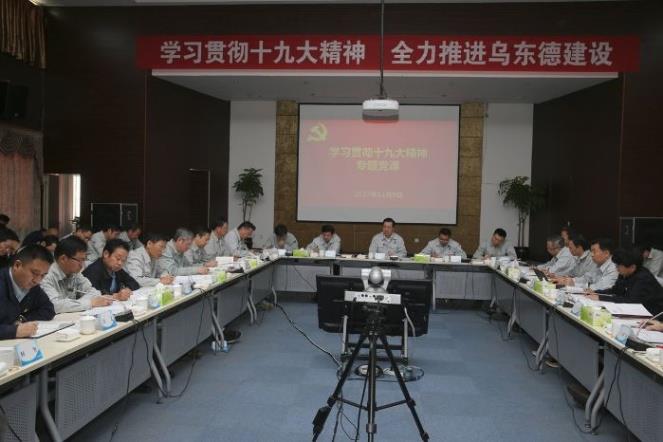 6165cc金沙总站(中国)线路检测中心