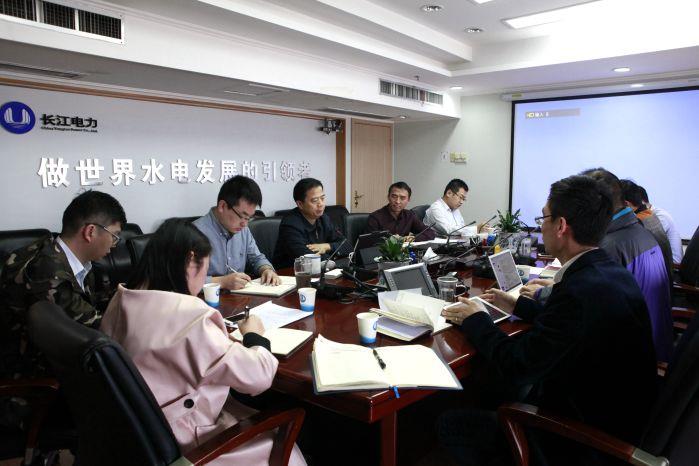 张诚加入长江电力党群事情部党支部“学习贯彻党的十九大精神”主题党日活动 