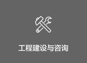 首页测试 