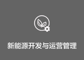 首页测试 