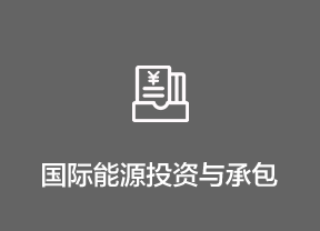 首页测试 