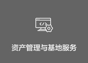 首页测试 