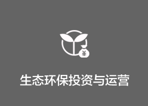 首页测试 