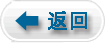 5. 中国共产党纪律处分条例 