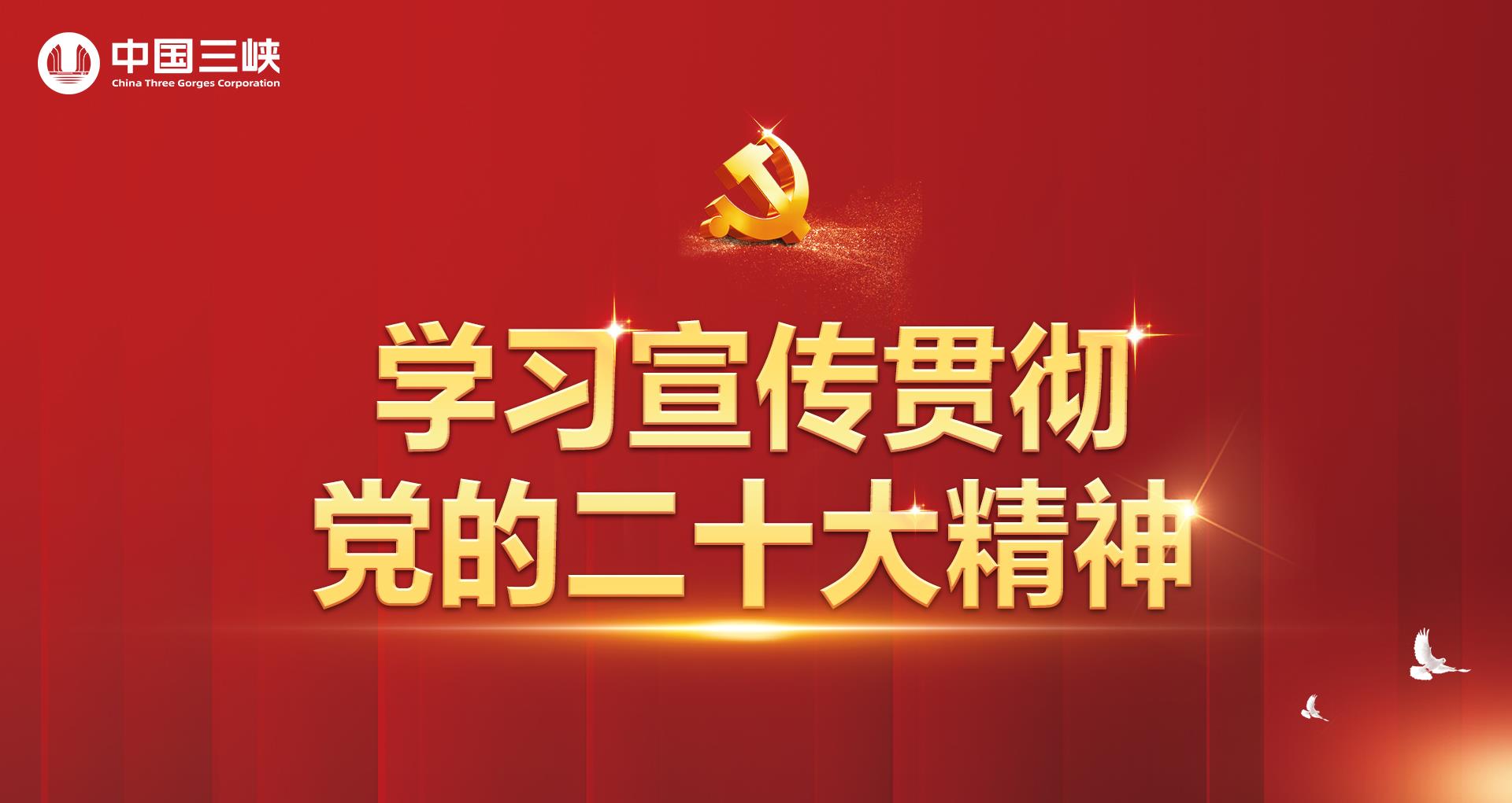 首页测试 