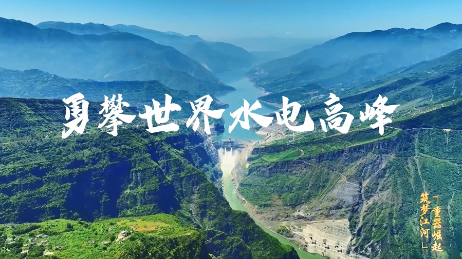 难忘影象 百张海报回眸6165cc金沙总站2023 