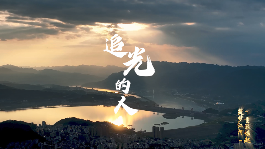 难忘影象 百张海报回眸6165cc金沙总站2023 