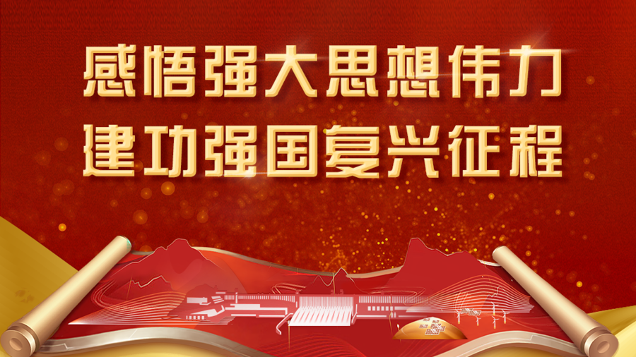 难忘影象 百张海报回眸6165cc金沙总站2023 