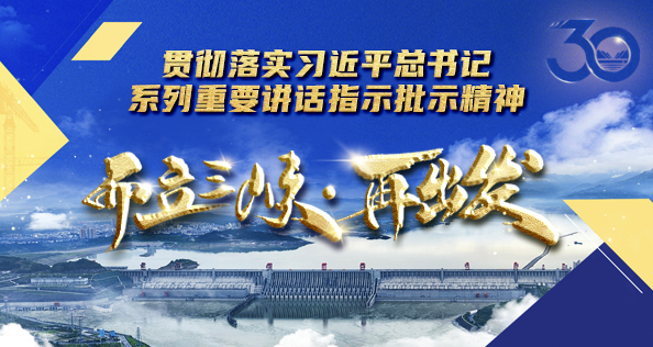 首页测试 