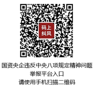 首页测试 