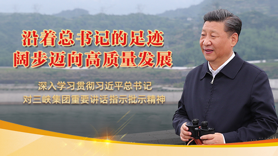 首页测试 