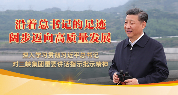 首页测试 