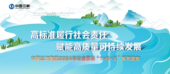 首页测试 
