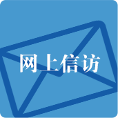 集团网站群 