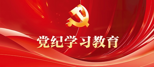 首页测试 