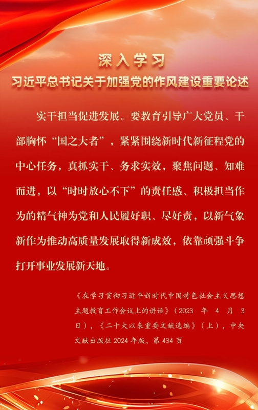 6165cc金沙总站(中国)线路检测中心