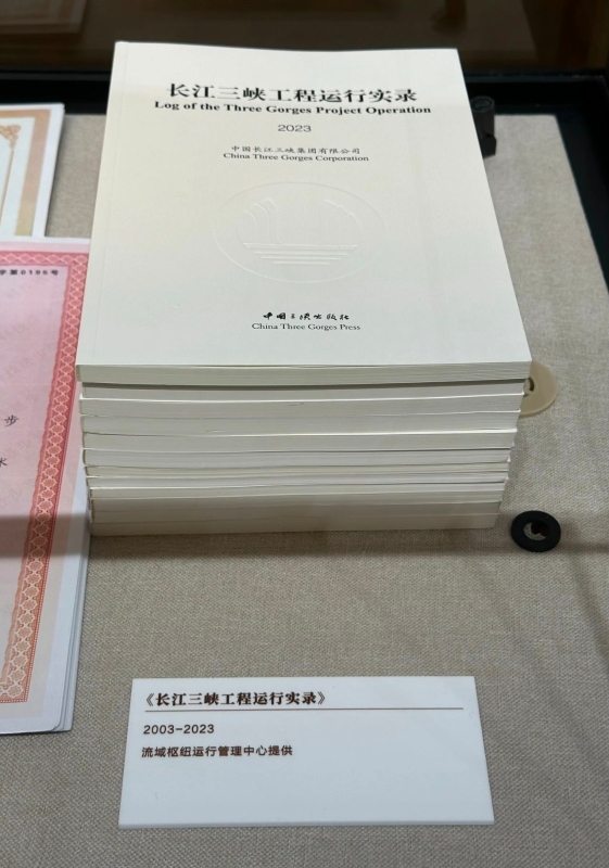 6165cc金沙总站(中国)线路检测中心