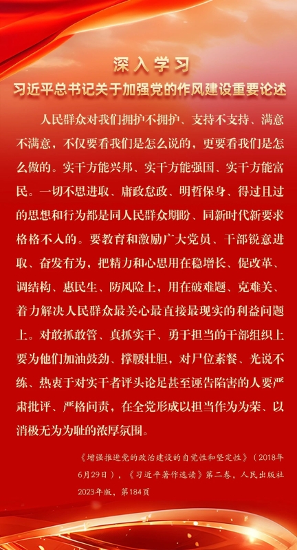 6165cc金沙总站(中国)线路检测中心