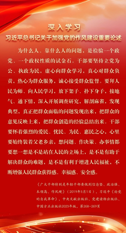 6165cc金沙总站(中国)线路检测中心