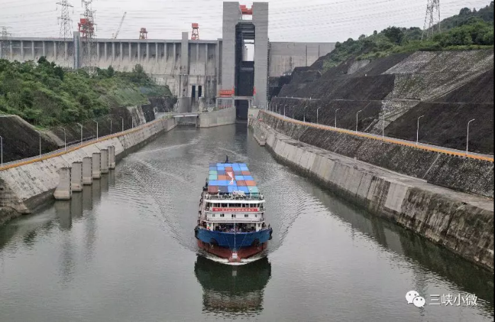 陈厚群：三峡工程是高质量的卓越水利水电工程 